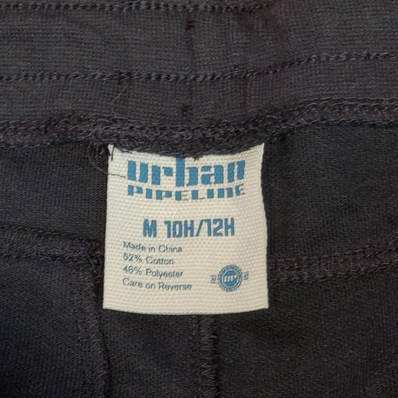 Urban Pipeline Jogger Size M(10H/12H) Black - Picture 9 of 12